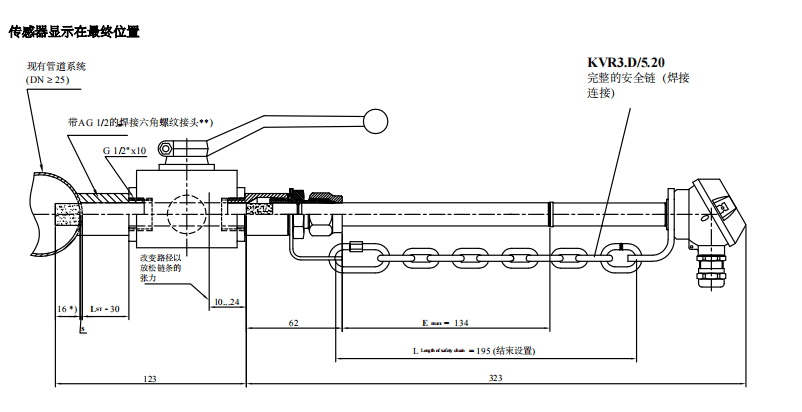 盖加美Galltec+mela C43 技术参数